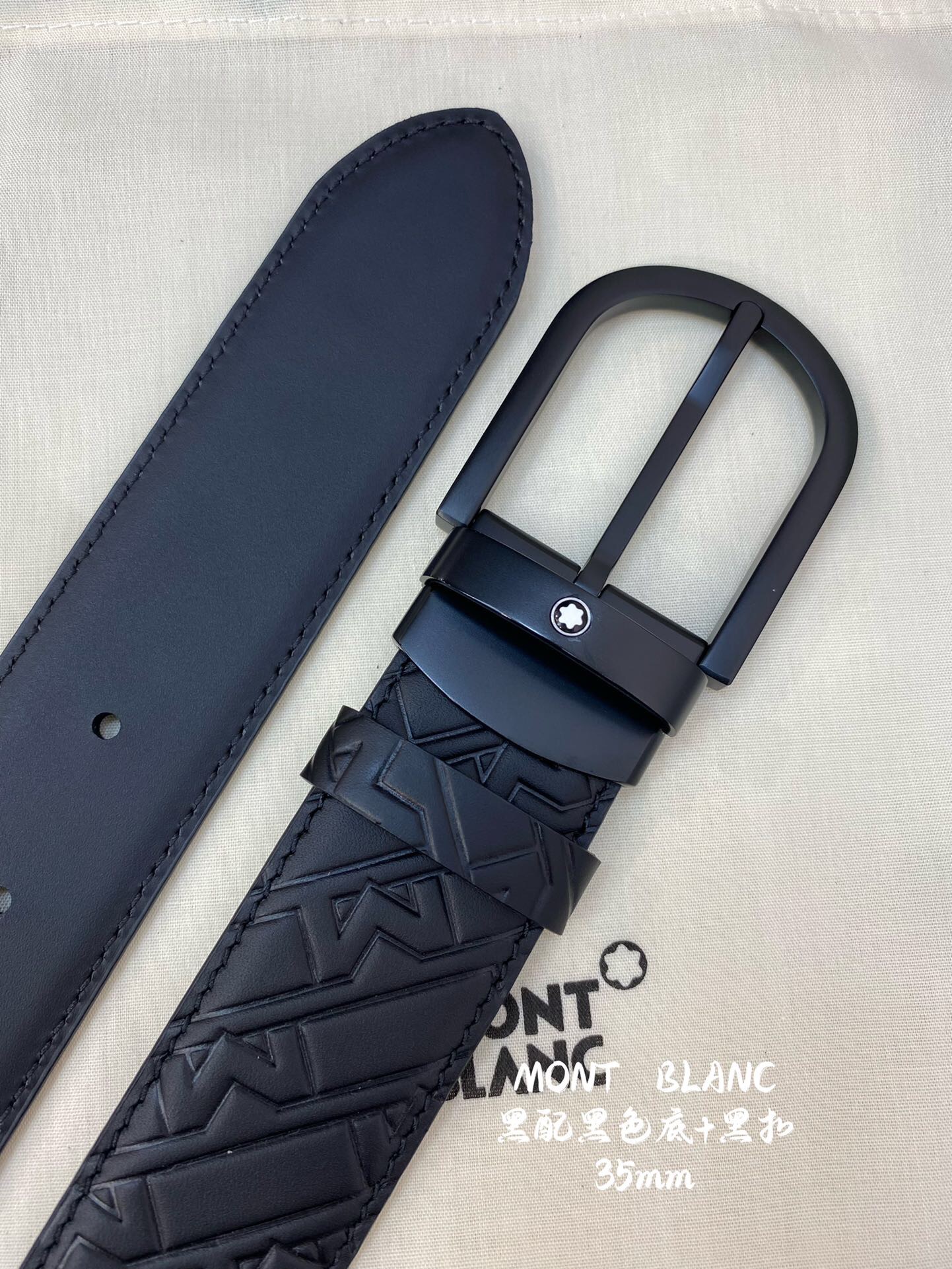 M*ontblanc Belts Top Quality