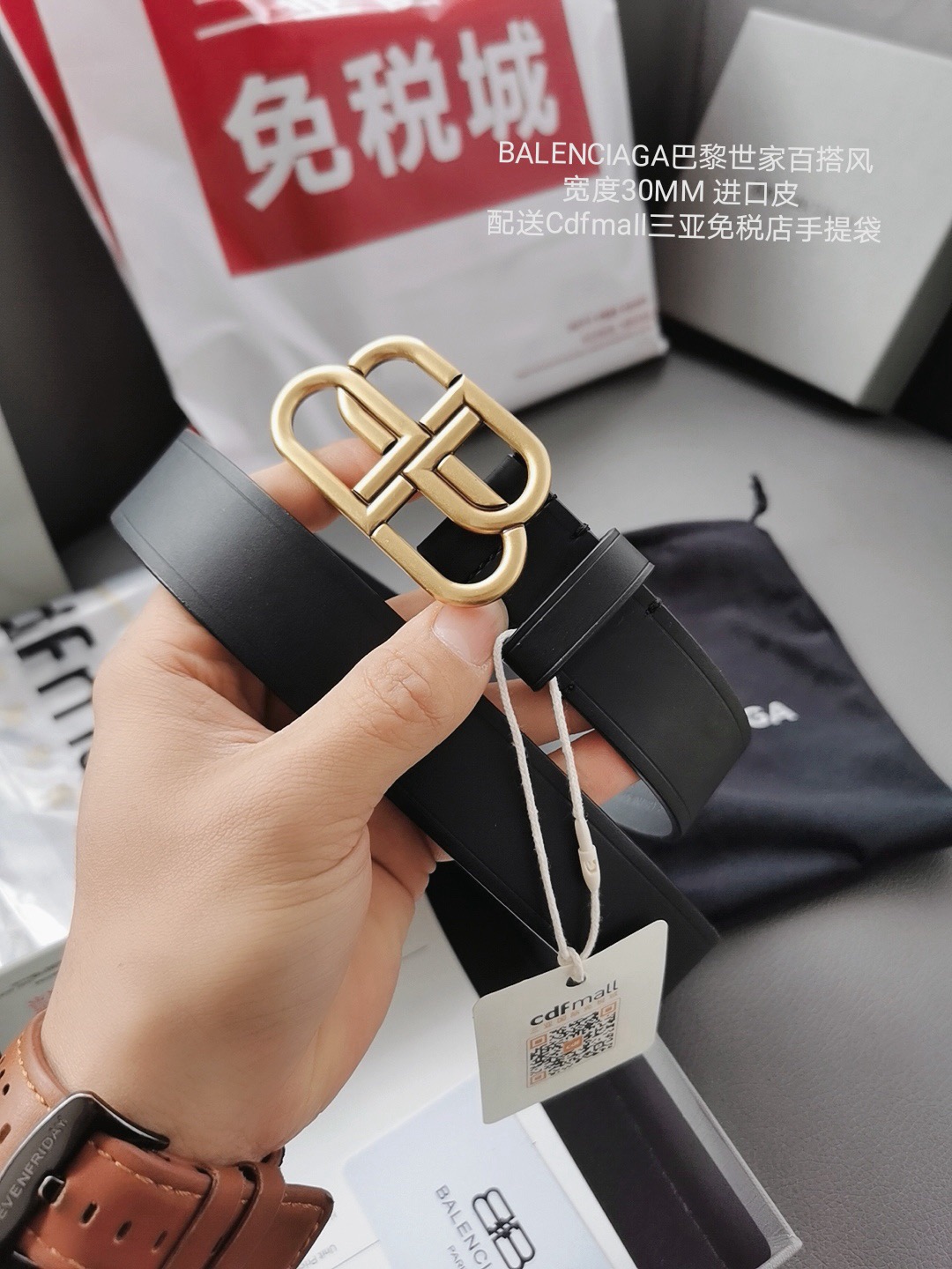 B*alenciaga Belts Top Quality