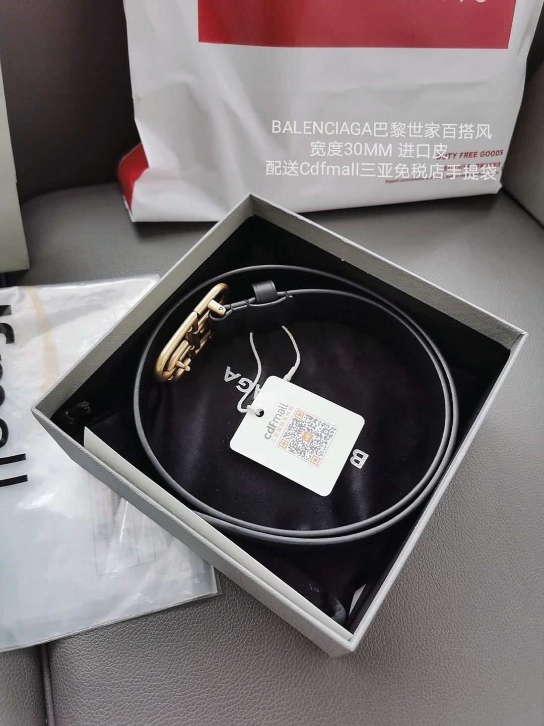 B*alenciaga Belts Top Quality