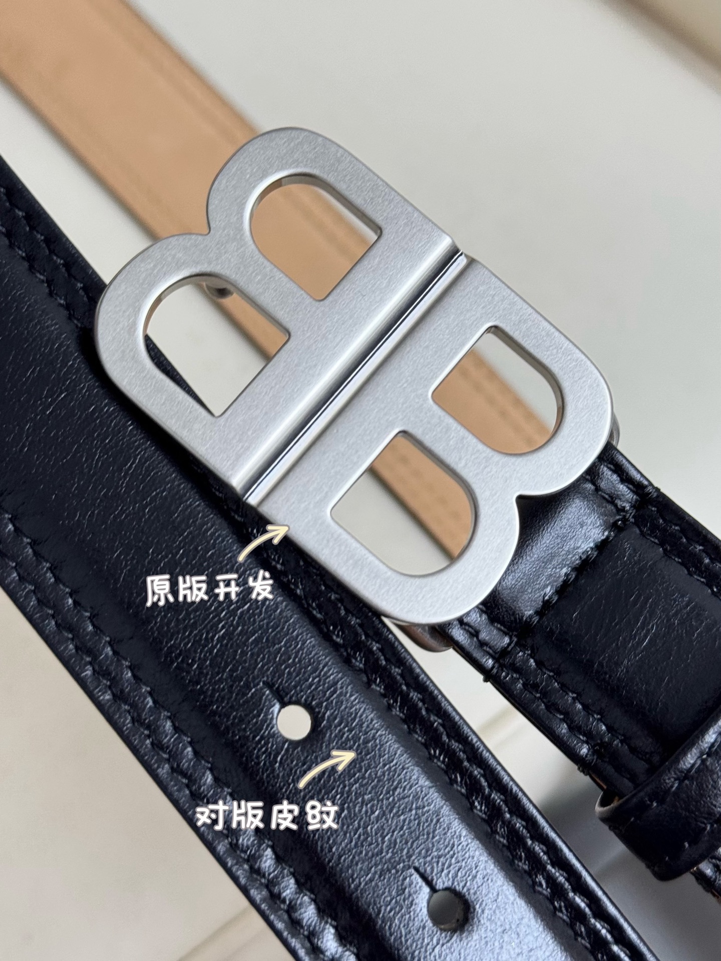 B*alenciaga Belts Top Quality