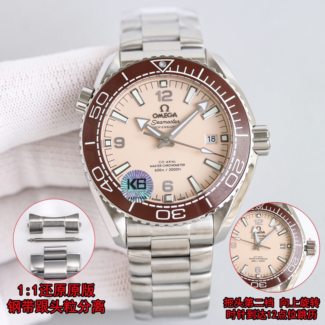 Top Quality 0*mega Watches