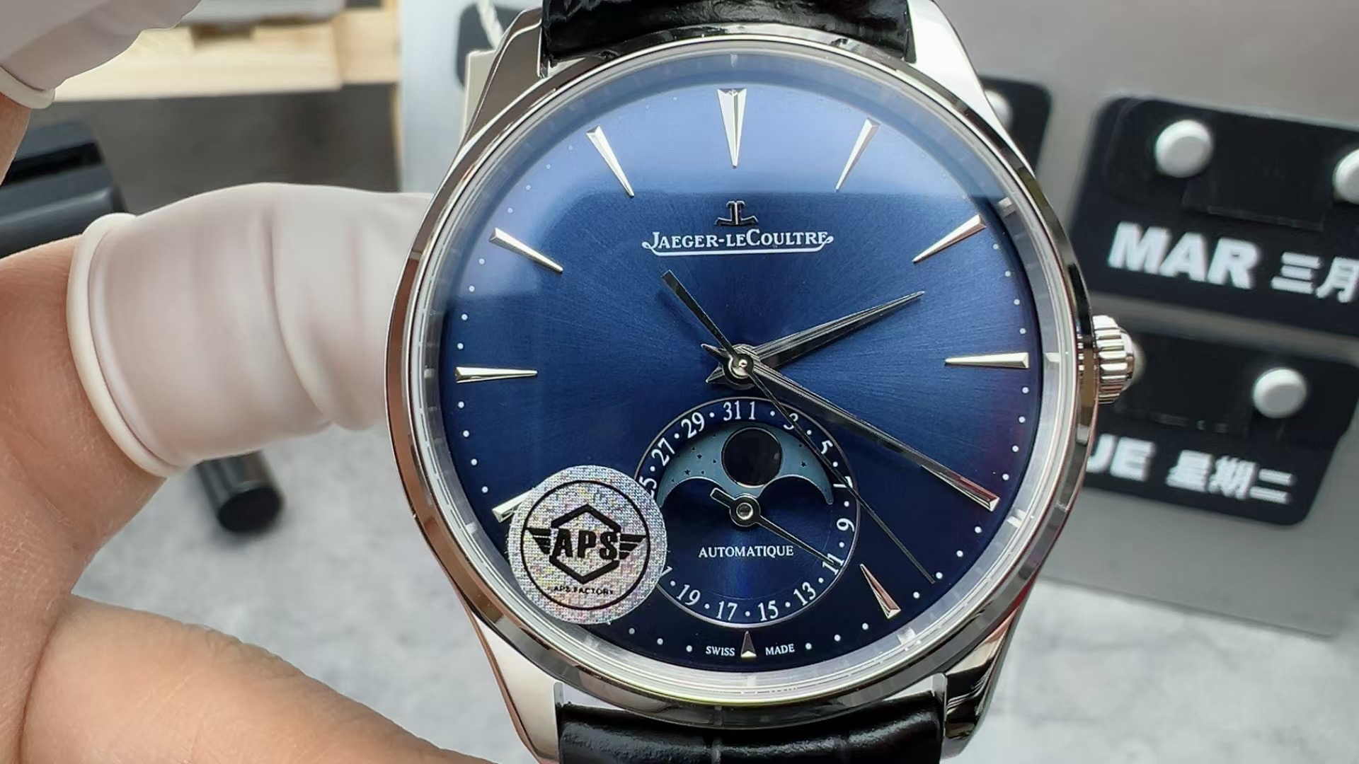 Top Quality J*aeger-L*eCoultre Watches