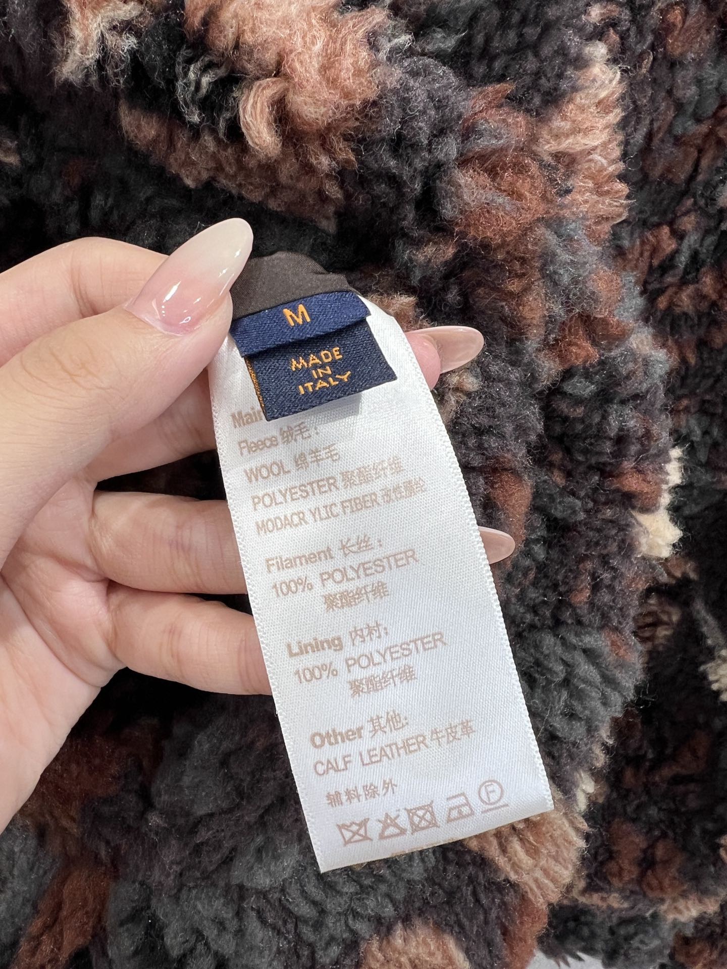 L*V Louis Vuitt*on Top Quality 1:1 Jacket